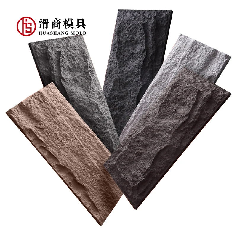 Brand new faux pu mushroom stone wall panel size 1200*600mm color polyurethane pu stone with low price