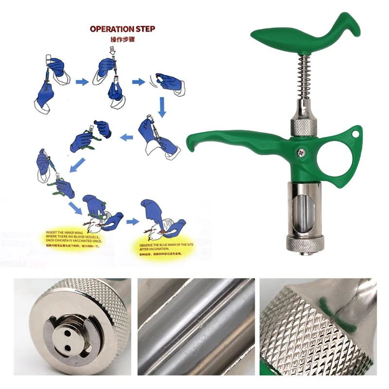 5ML Automatic Fowl Pox Vaccine Avian Vaccines Injection Poultry Hen Pox Double Chicken Vaccine  Needle
