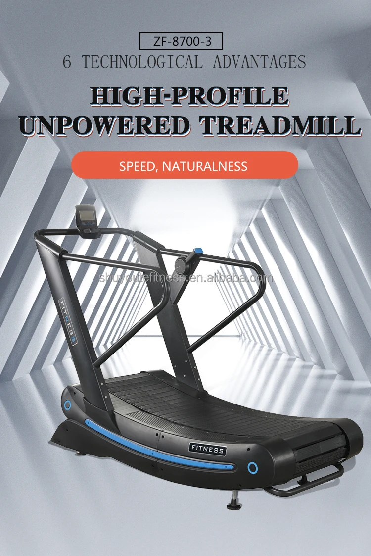 Shuyou Te Hot Selling Commercial Gym Equipment Treadmill Unpowered Curved Treadmill Exercise Runner Machine