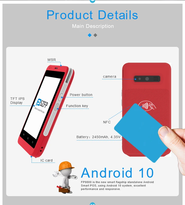 FP9810 смарт-терминал Android Pos система 4 дюймов сенсорный экран для супермаркетов ресторанов и Касс