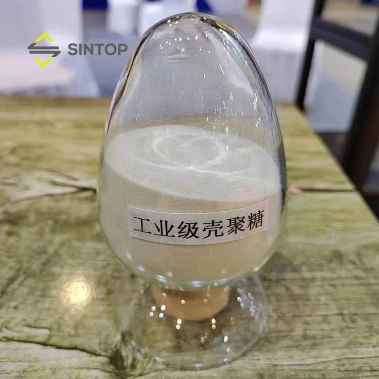 Competitive price water soluble nano fiber natural industrial agriculture grade CAS 9012-76-4 Chitosan oligosaccharide powder