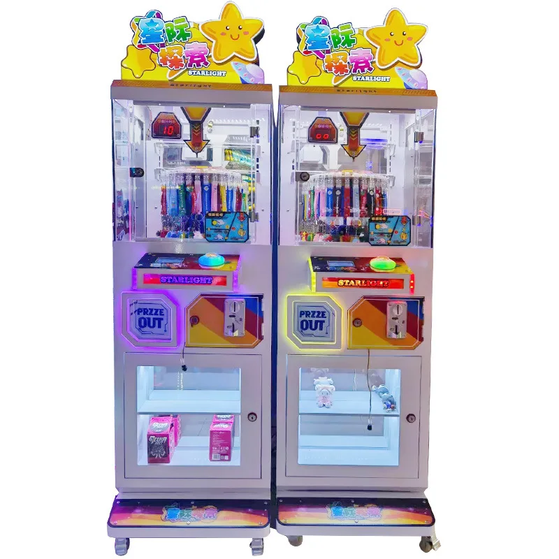 2022 New star double gift machine sticker snack clip machine large game console commercial video game city equipment