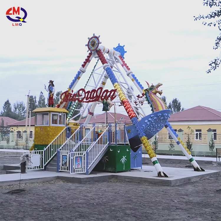 Amusement Rides Pirate Ship Park Game for sale