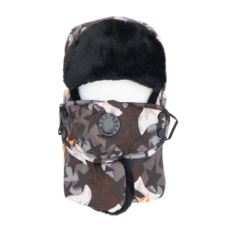 Hot Selling Motorcycle Riding Cagoule Face Lei Feng Hat Camouflage Faux Fur Winter Ski Mask Cold-Proof Trapper Hat Ears Flaps Ca