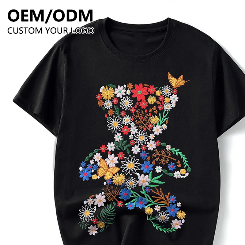 Embroidered Tshirt Men Embroidery T-shirt High Quality Summer Cool 210gsm 100% Cotton Wholesale Factory Custom LOGO Printing