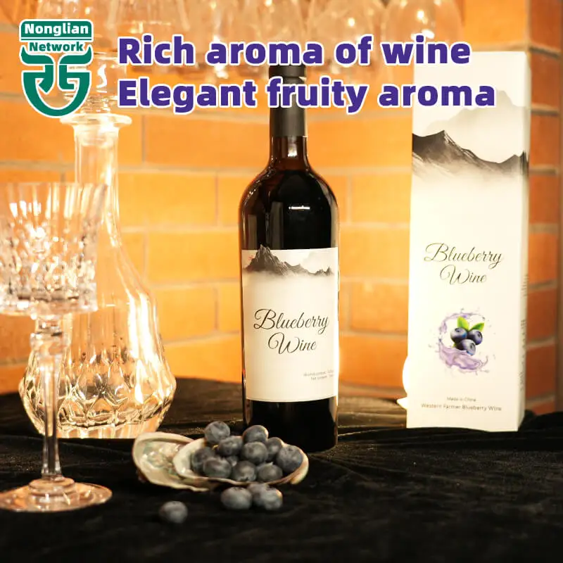 Fruit Sparkling Royal White Beverage Brandy Best Quality Rose Bio Natural 75cl Dry Blueberry Wine For Supply