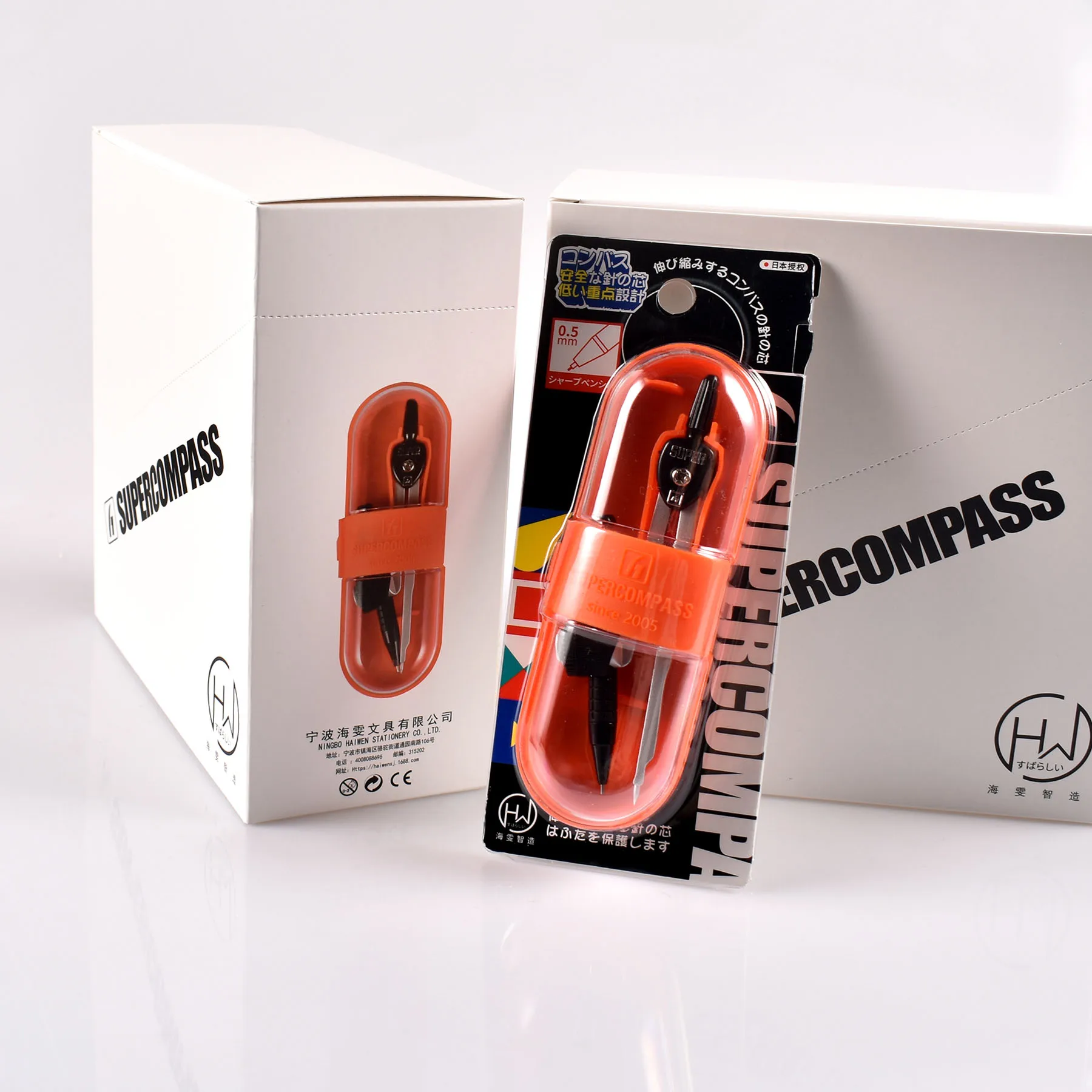 free sample good perfect  quality math set in the school 2pcs metal box geometry box