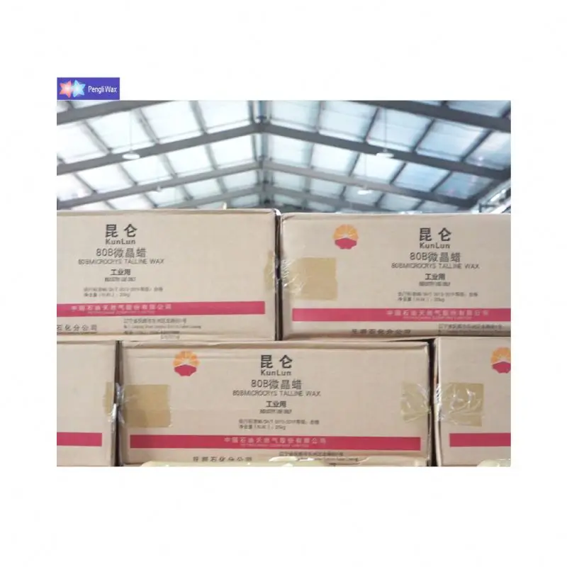 Pengli chloririated paraffin paraffin wax for candle where buy paraffin wax kunlun east top