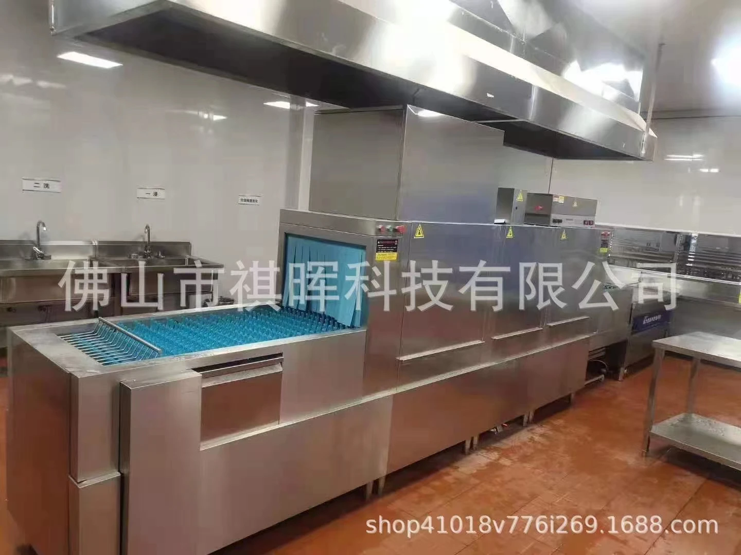 factory direct High Efficiency Commercial dishwasher used in school dinning hall big restaurant Automatic conveyor