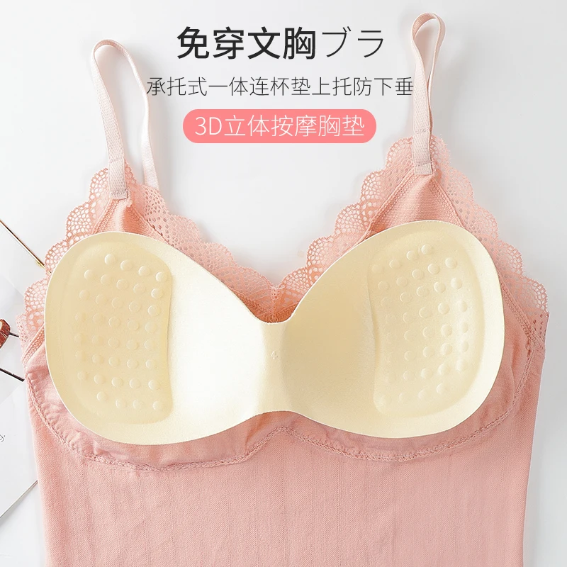 
Japanese warm vest V-neck fairy lace long vest thread sling bottoming underwear without steel ring and chest pad 