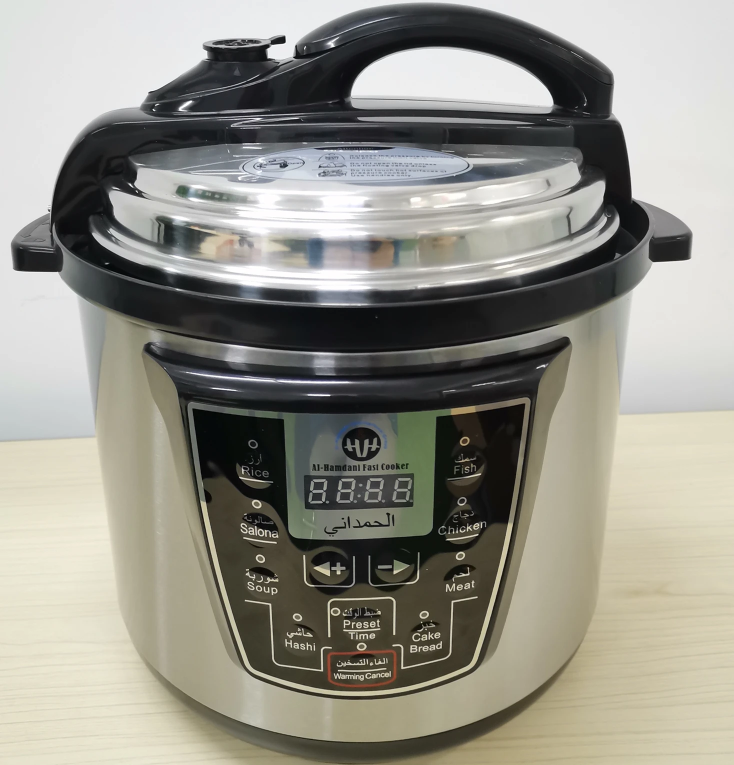 
6 л Кухонные цифровые средневосточные электрические скороварки с алюминиевой антипригарной внутренней кастрюлей 220 В 