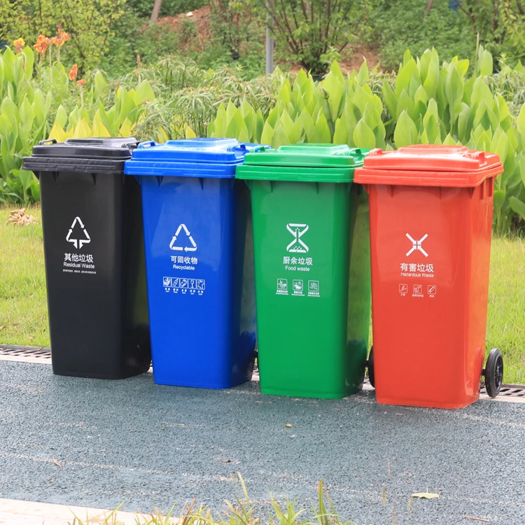 32 gallon large commercial garden outdoor trash can cover 240L box garbage bin recicling street storage plastic waste bins