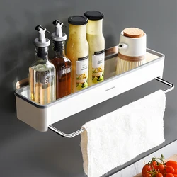 Bathroom Shelf No Drilling Plastic  Organiser Telescopic Towel Rack Shower Shelf Caddy Wall Mounted Adhesive