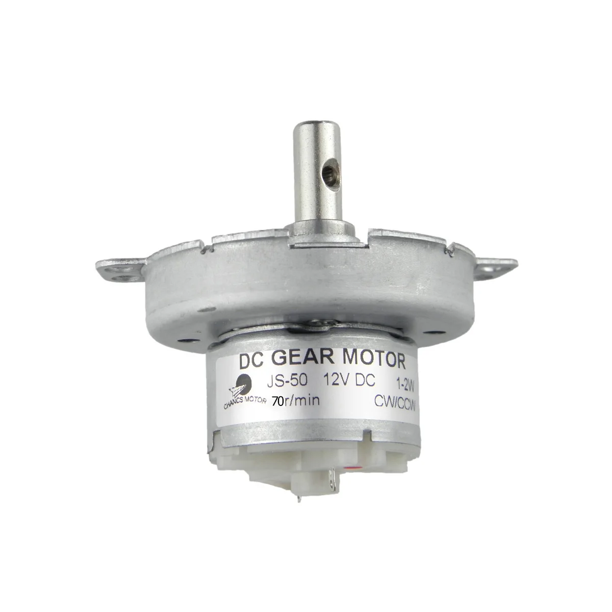 DC Motor Gear Electric Motor JS-50 12V DC 70RPM CW/CCW Horizontal Hole Shaft for Fan Motor