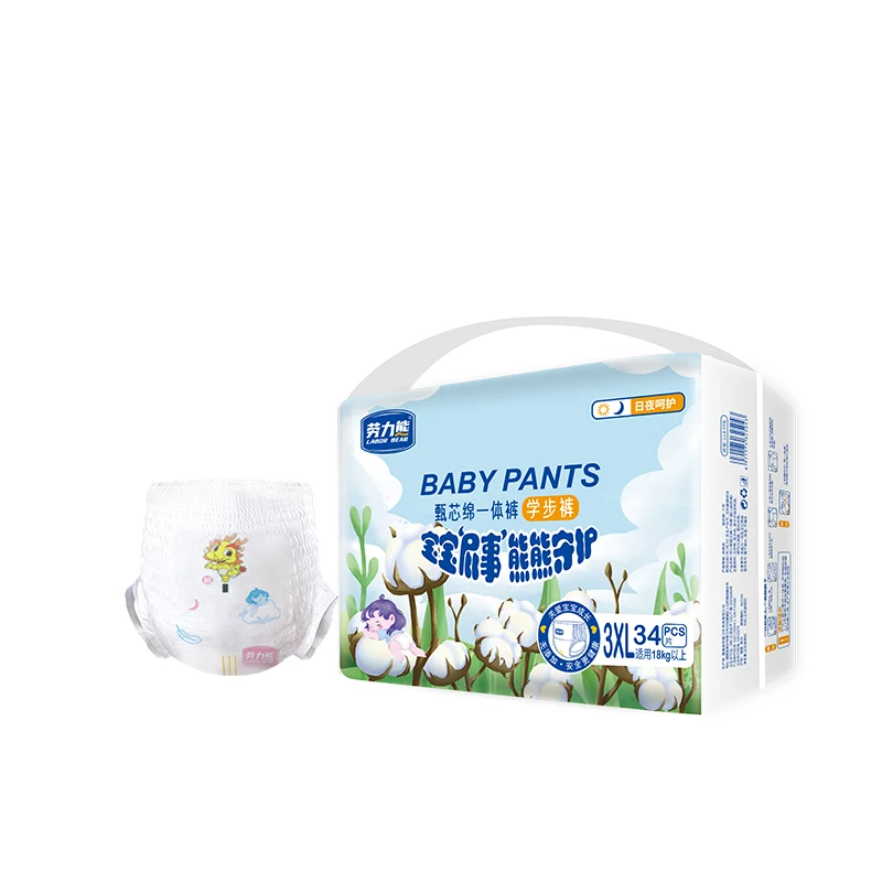 High Quality OEM & ODM Soft Disposable Printed Baby Pull-Up Pants Baby Care Diapers from China Manufacturer