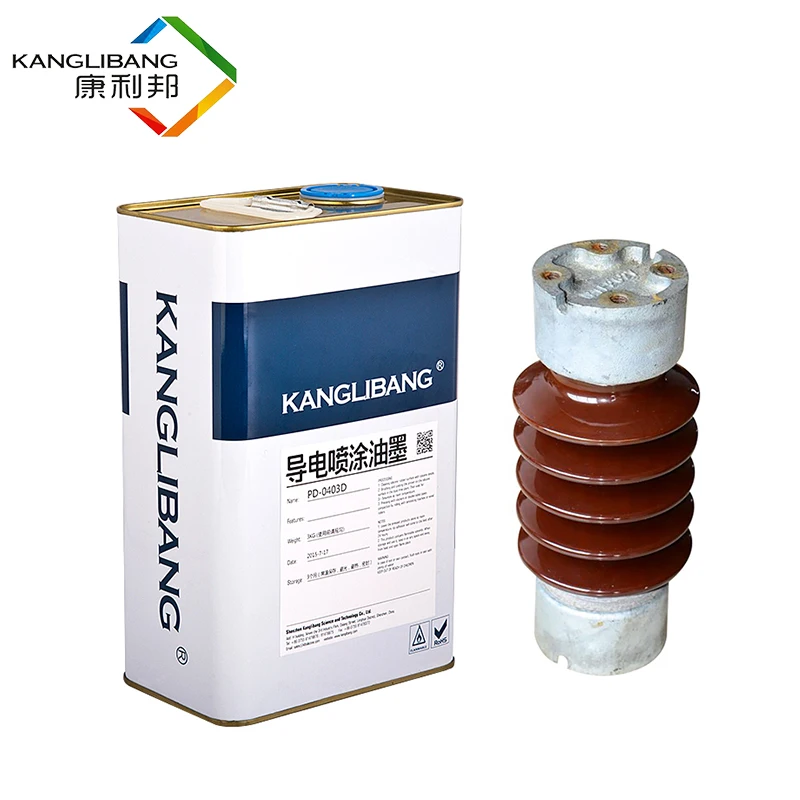 
Electrically Conductive Ink Coating For Silicone Rubber silicone conductive ink 