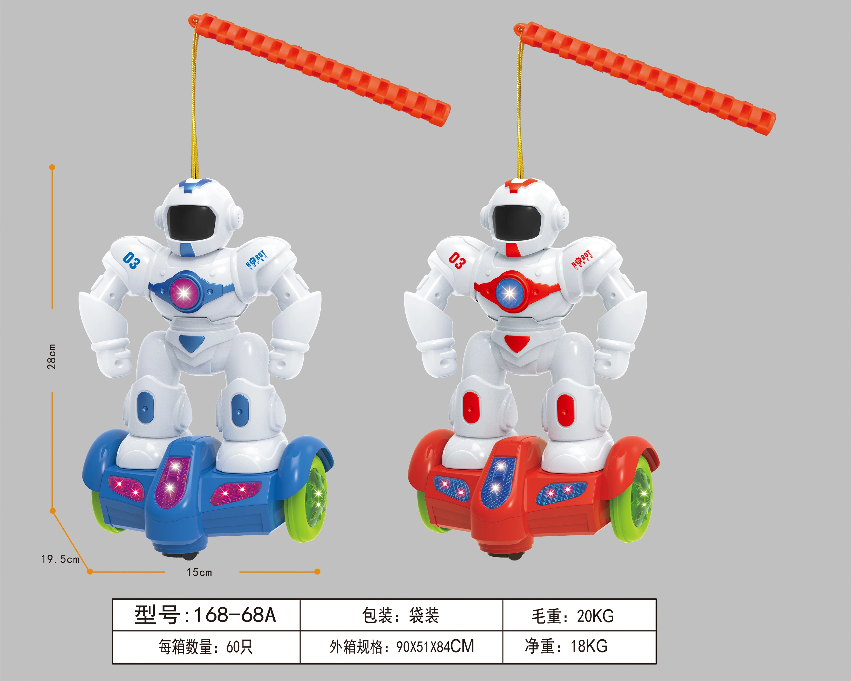 Kids Festival Light Toy Cartoon robot Portable Led Luminous Toy Festival Kids Hand Lantern Bubble Light Up Toy for kids