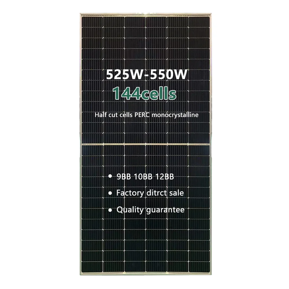 Точные самые популярные солнечные панели 550 Вт, 182 мм