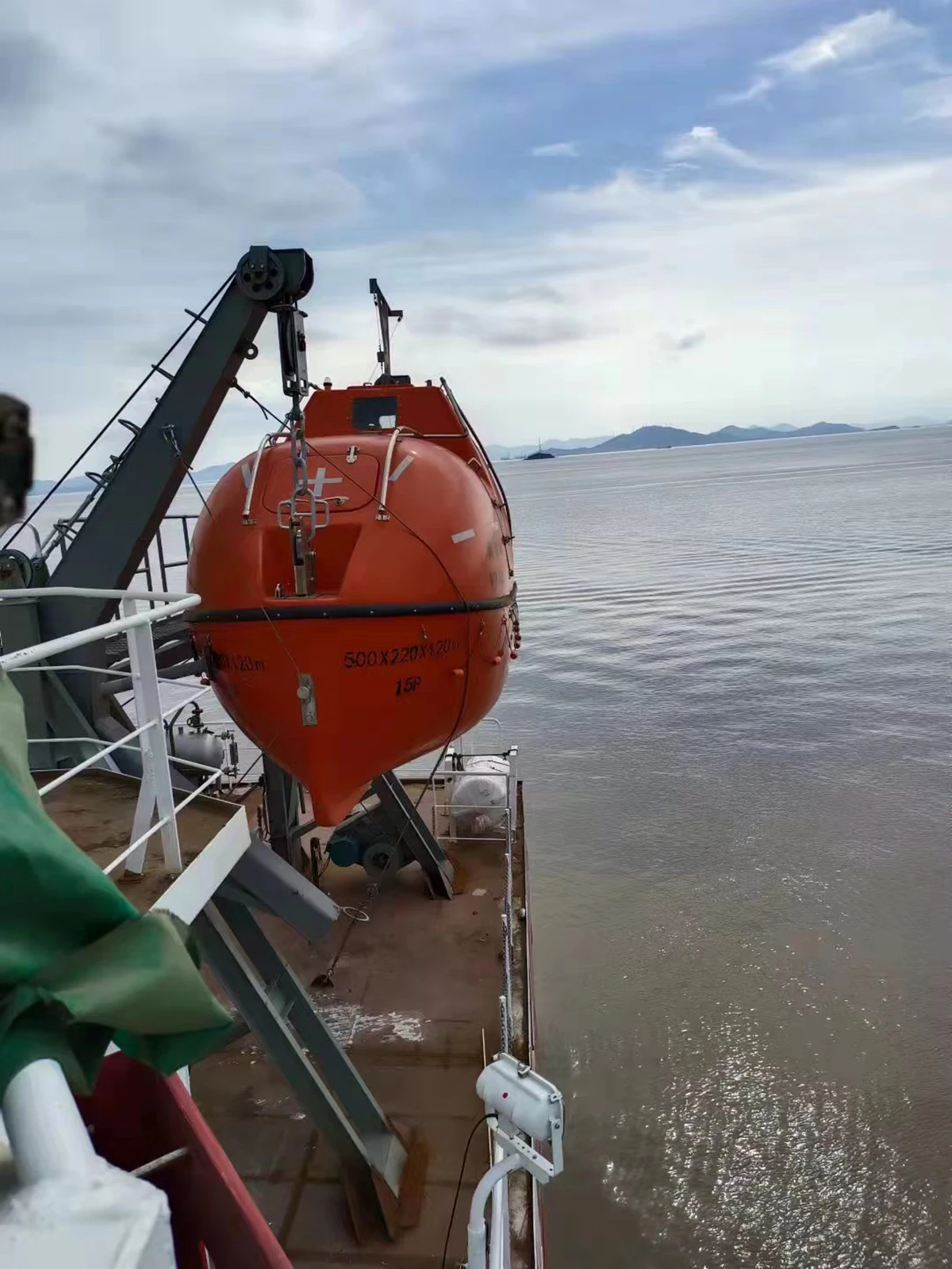 Lifeboats And Launching Devices Davit For Fully Enclosed Lifeboat Lifeboat With Gravity