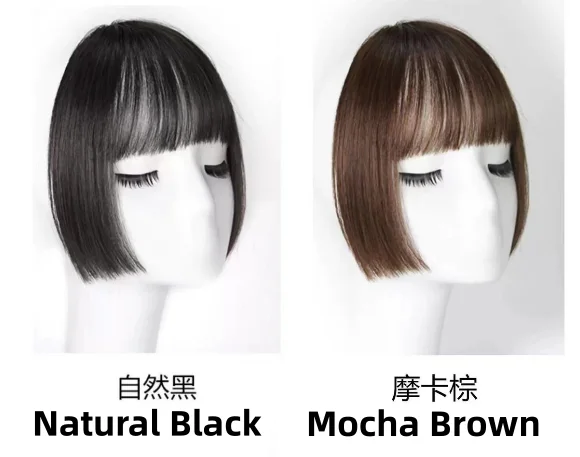 Popular Front Bang Natural Hair Ultra-thin Air Bangs 100% Human Hair Hime Cut Fringes Clip In Topper