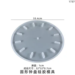 DIY crystal drop glue mold large circular clock and watch plate decoration silicone mold dial pendant silicone mould
