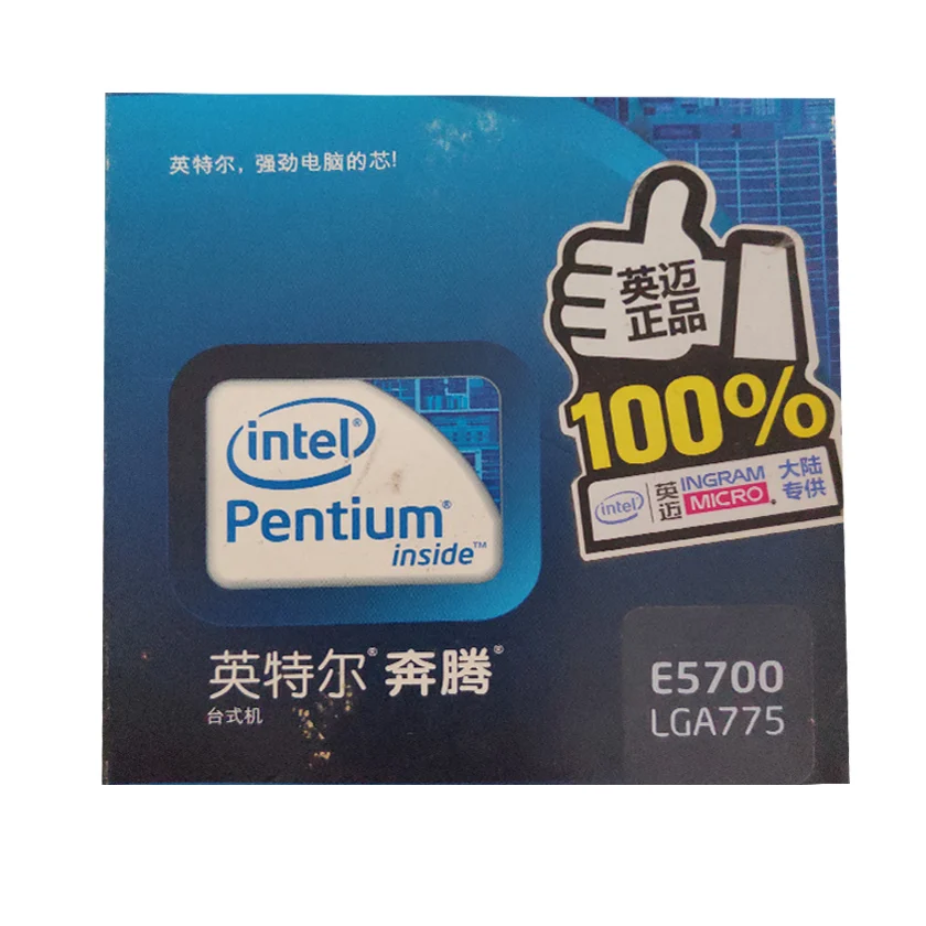 Новый оригинальный центральный процессор для Intel Pentium E5700 LGA 775 3 ГГц
