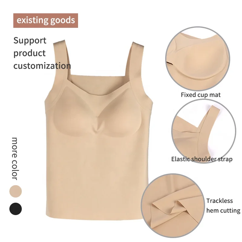Zero Feel Removable Pads Wrap Chest Tank Top Camisole Silk Bra For Yoga Fitness Exercise