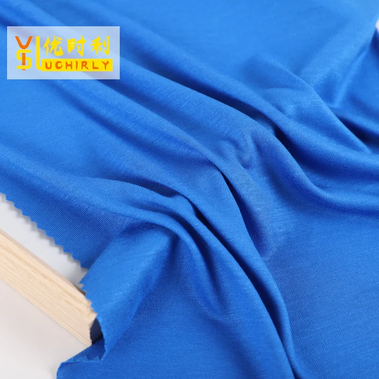 26S 100% rayon siro plain dyed fabric