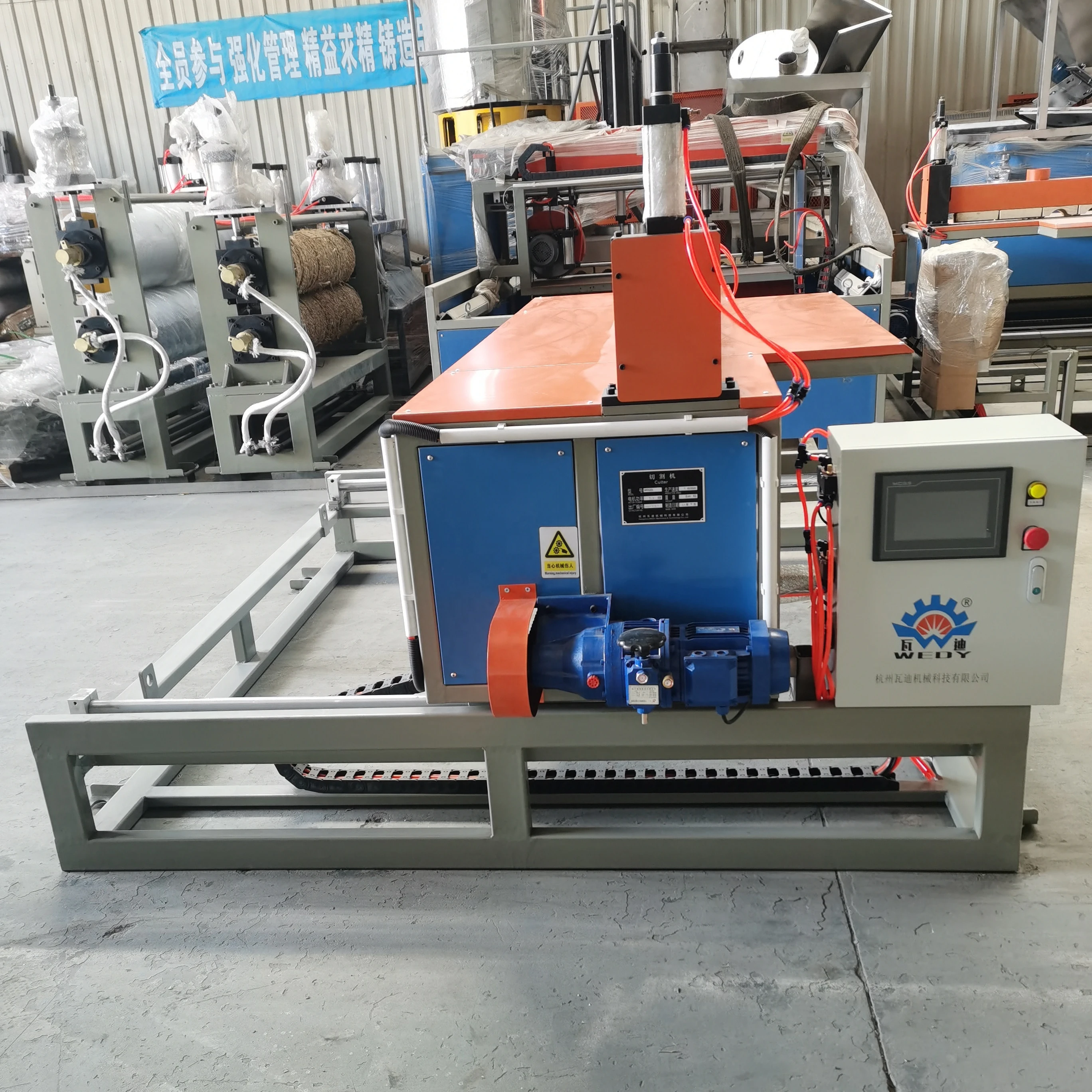 И отступление после резки пластиковый лист машина для стыковой сварки независимых резак ПВХ