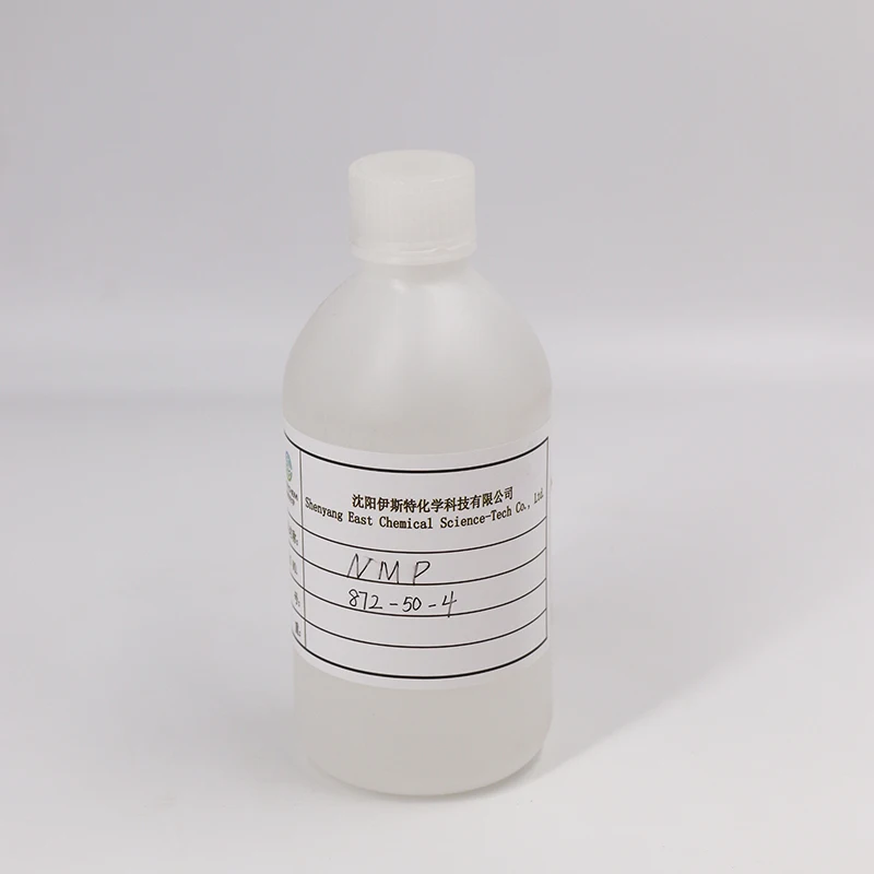  Бесплатный образец nmethylpyrrolidone nmp растворитель цена Лучшая