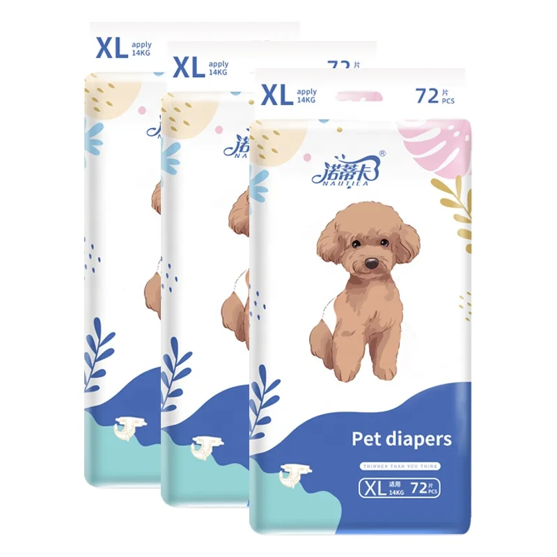 china factory cheap price wholesale disposable pet dog diapers