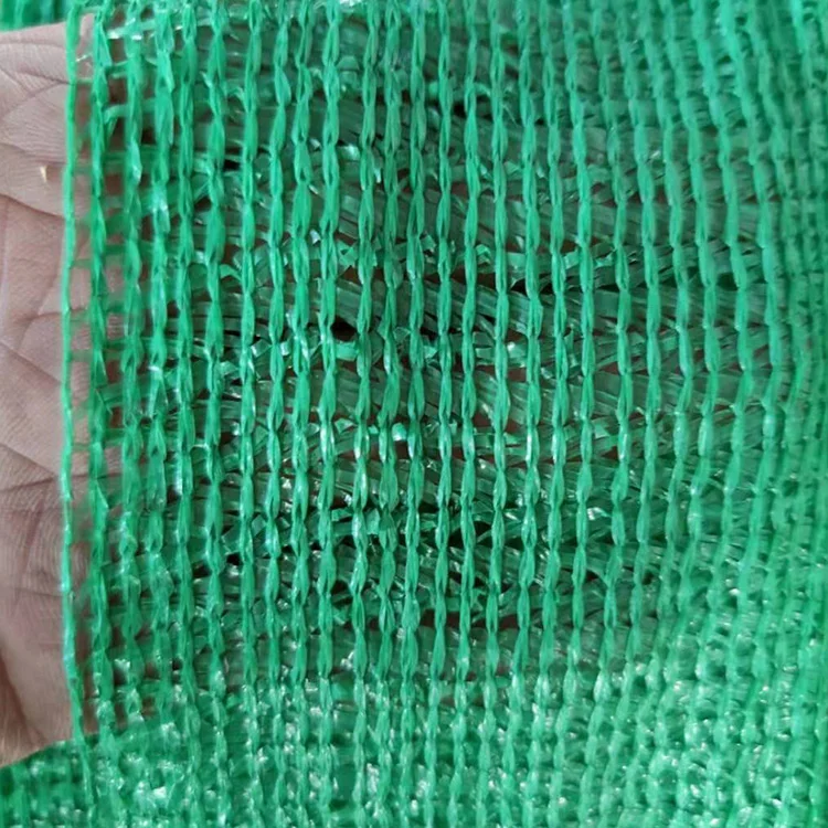 70% теневая ткань Hdpe
