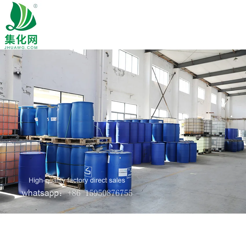 shanghai chemicals Excellent Emulsification  61791-12-6 Emulsifier El-12 Textile antistatic agent