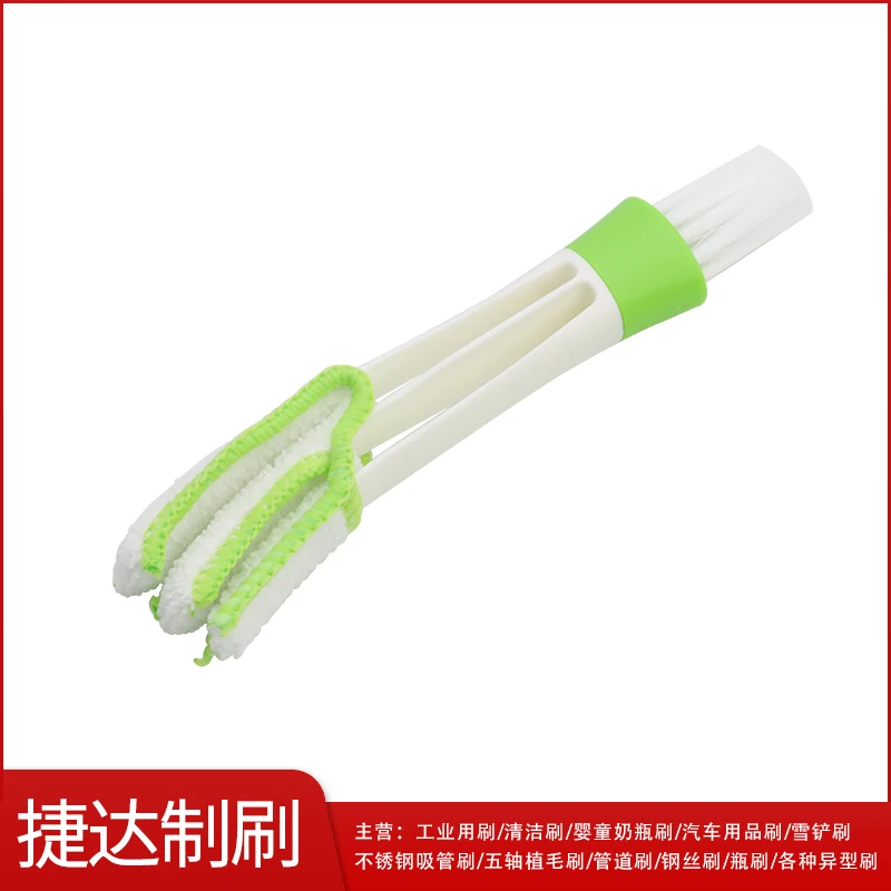 Wash Car Cleaner Brush Kit Interior Outlet Detailing Cleaning Brush For Car Air Conditioner