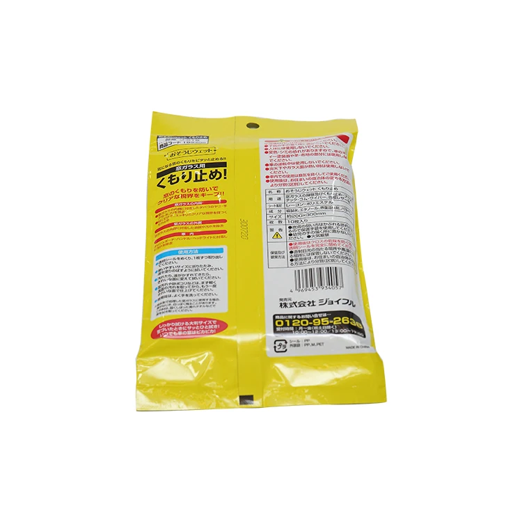 Cheaper Price Disinfectant wet wipes wiping water tank car care wipes