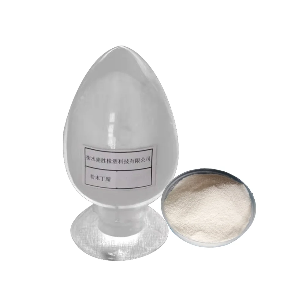 NBR Нитриловый каучуковый порошок, высокая точность, высокая плотность, лабораторная поддержка для индивидуальной модификации