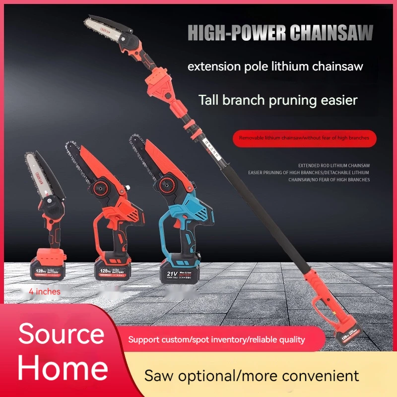 Professional Cordless Electric Pruning Shears Telescopic Electric Pole Pruner Garden Pruning Shears Scissors With Extension Rod