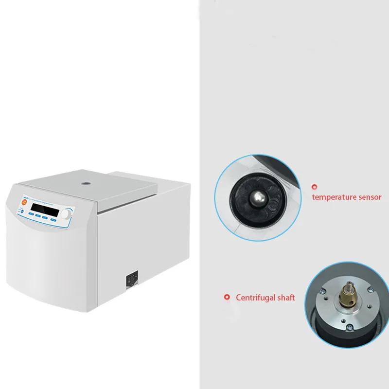 Многофункциональная холодильная Центрифуга