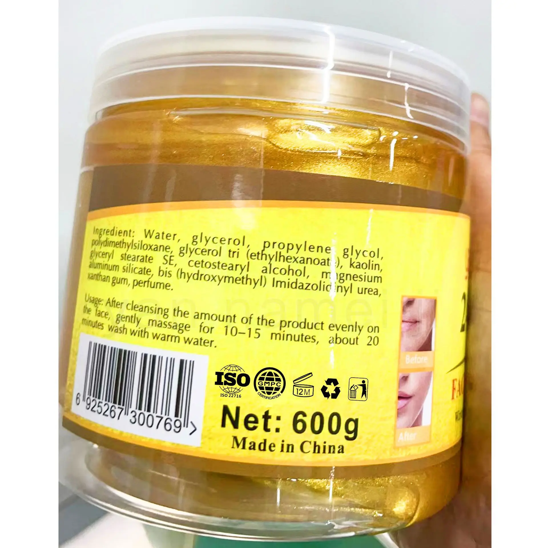 DRMEINAIER Wholesale Bestseller Korean Skin Care 24k gold Face Mask cream kaolin Face Mask cream for skin 600g