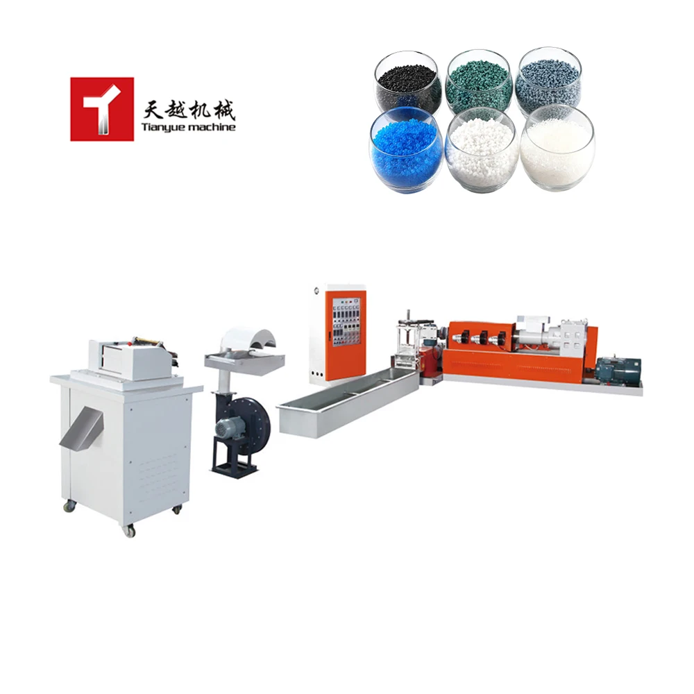 Tianyue China Brand Authorization Automatic Plastic Recycling  PP PE Plastic Agglomerator Granulator Machine
