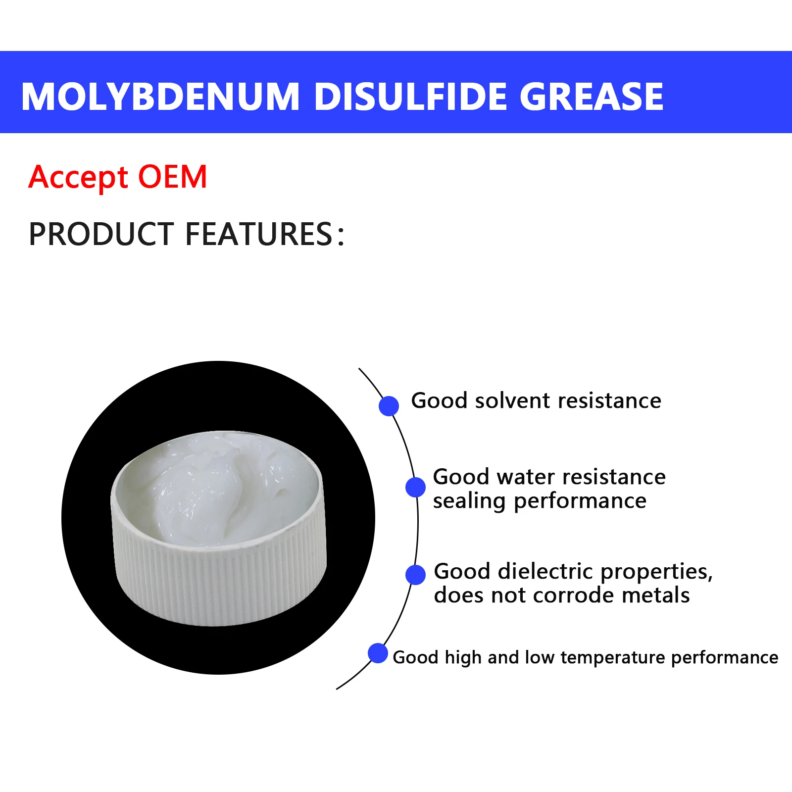 High-quality water-proof sealing grease food-grade composite motor bearing sealing grease