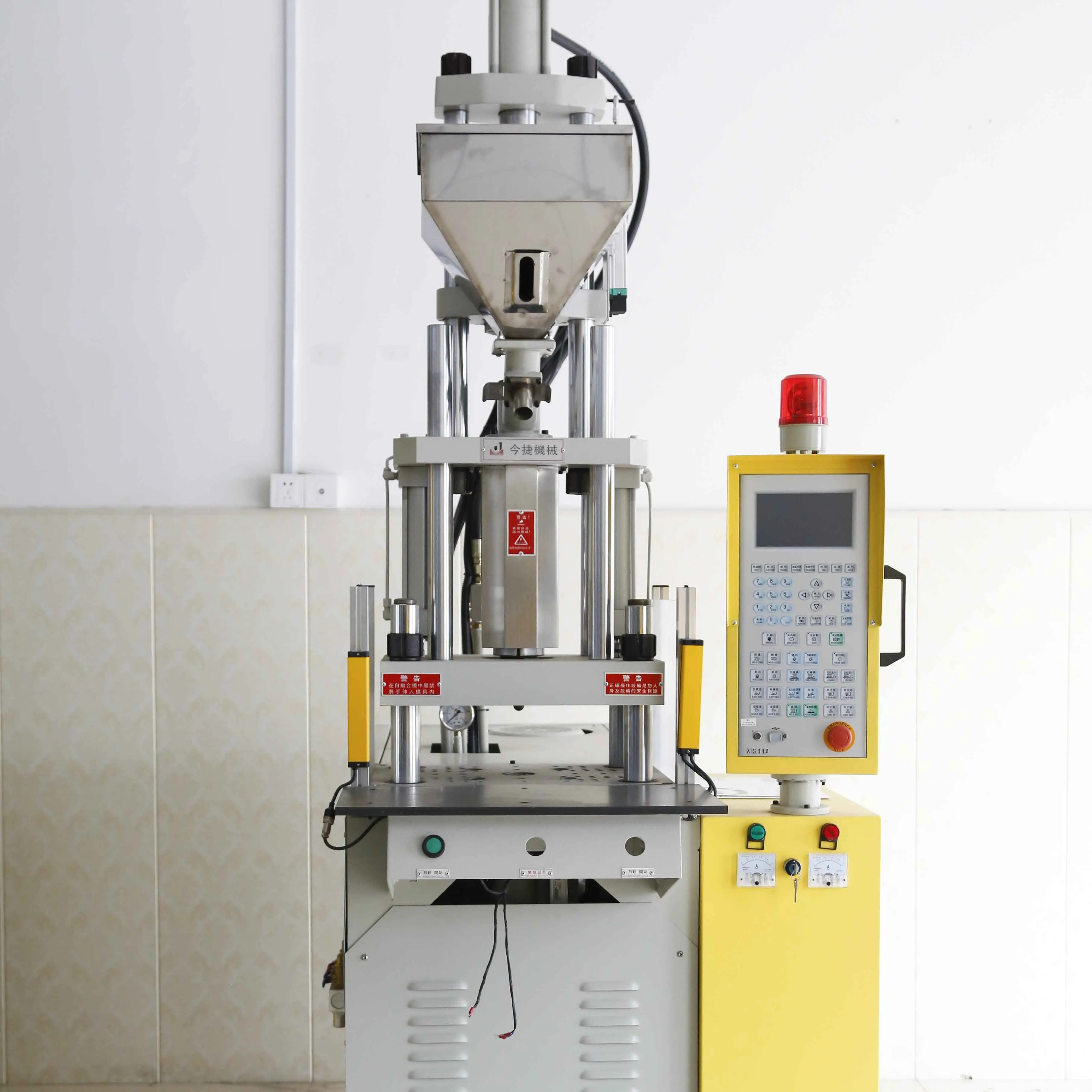 PJd-0011    Vertical injection molding machine for plugs power cables  45T 35T 55T 75T