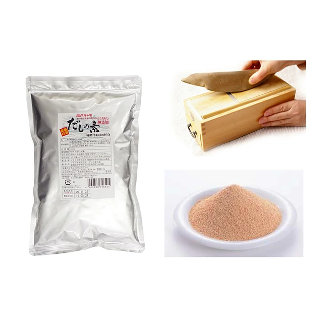 High quality Japanese camping seasonings dried fish powder bulk