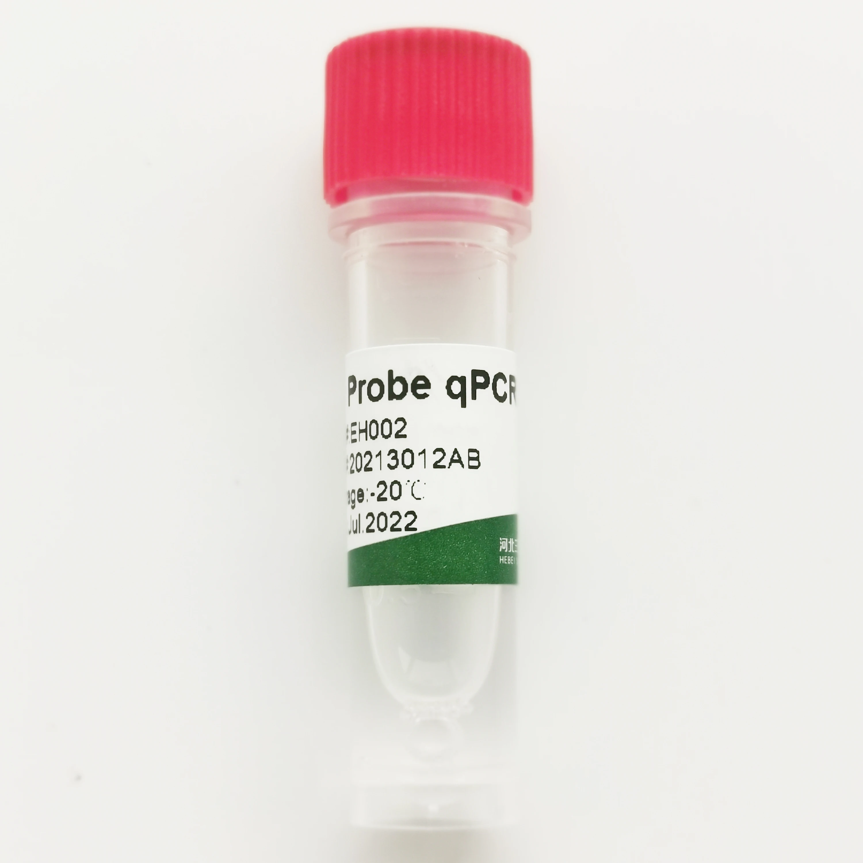 The fine quality 2x probe qpcr mix reagent chemicals