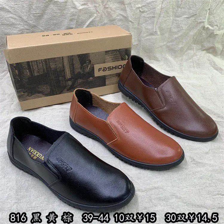 Wholesale cheap fashion popular comfortable soft shoes high quality causal men leather shoes