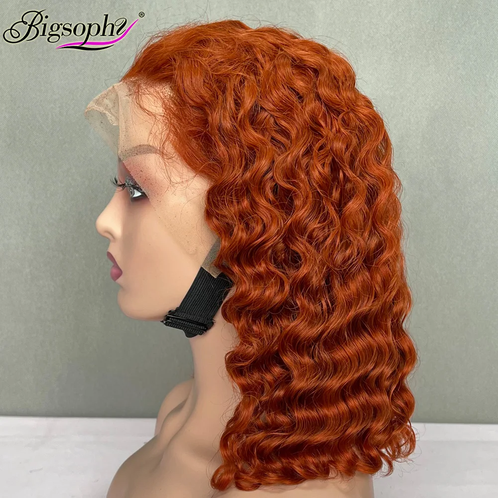 Высококачественный Цвет #350 глубокая волна Фронтальная Кружева бразильские парики боб необработанные Hd кружевные фронтальные индийские волосы