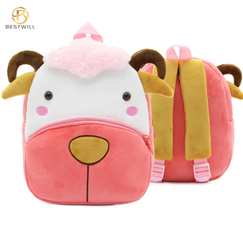 2020 Bestwill Wholesale Good Quality school bags for baby assorted school bags mini backpack for kids Plush Bag