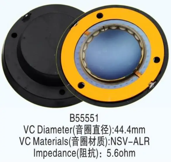 Diaphragm Tweeter Driver 44,4 MM 2415, 2416, 2417