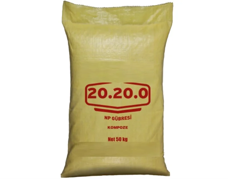 Гранулированное органическое удобрение NPK