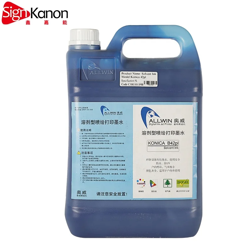  Печатная машина для цифровых баннеров цена allwin konica 512i 30pl растворимые чернила на основе растворителя принтеров